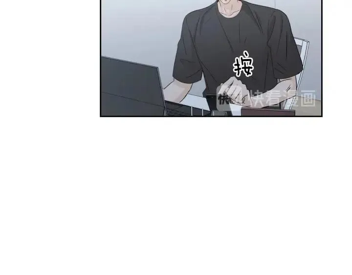 第109话 计划-3 第37页