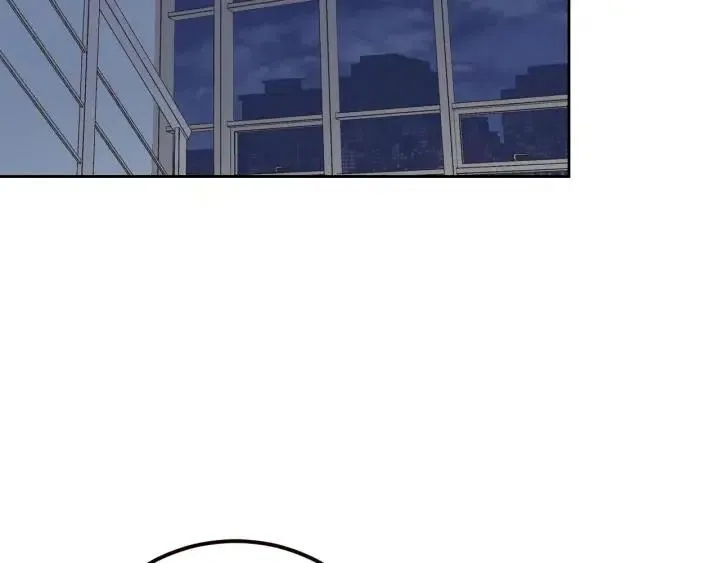 第109话 计划-3 第59页