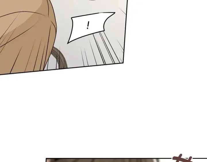 第109话 计划-3 第78页