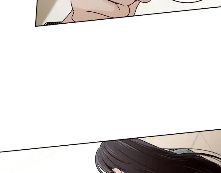 第109话 计划-3 第80页