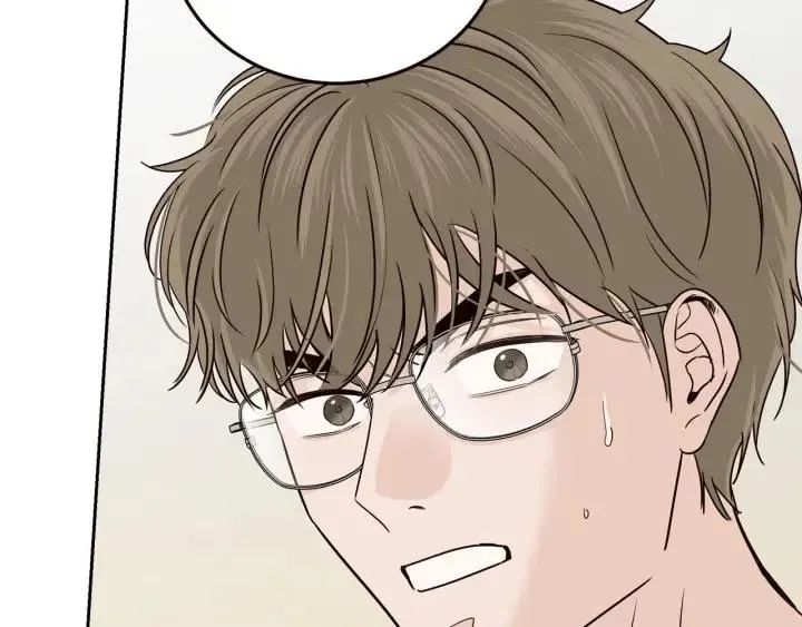 第109话 计划-3 第86页
