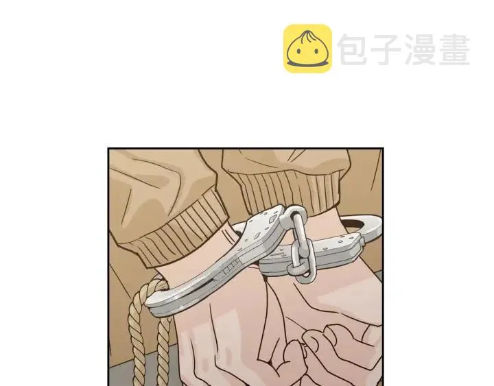 第109话 计划-3 第90页