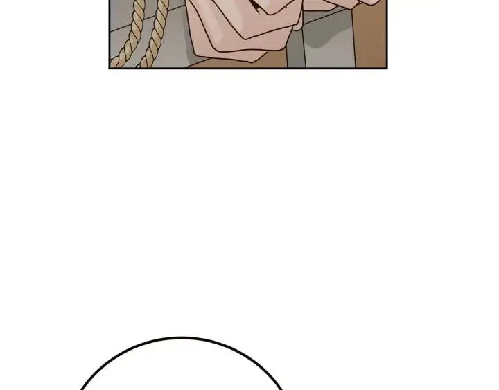 第109话 计划-3 第91页