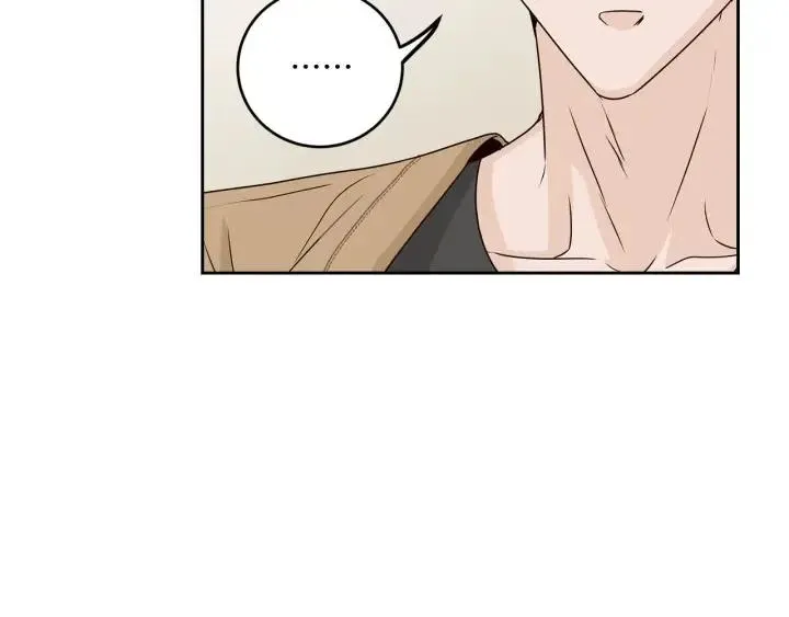 第109话 计划-3 第100页