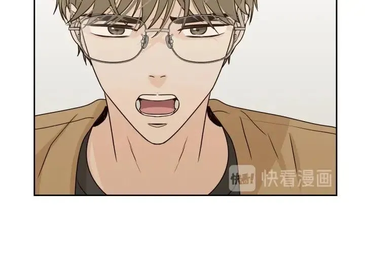 第109话 计划-3 第122页