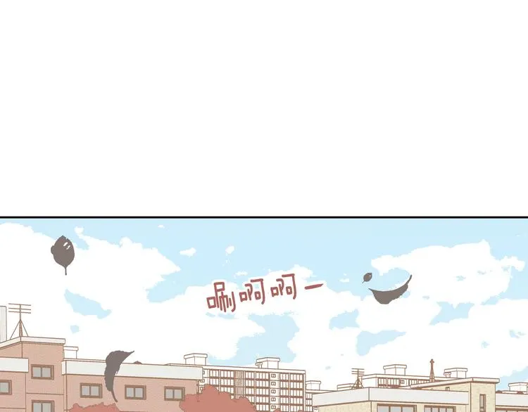 第7话 决裂 第5页