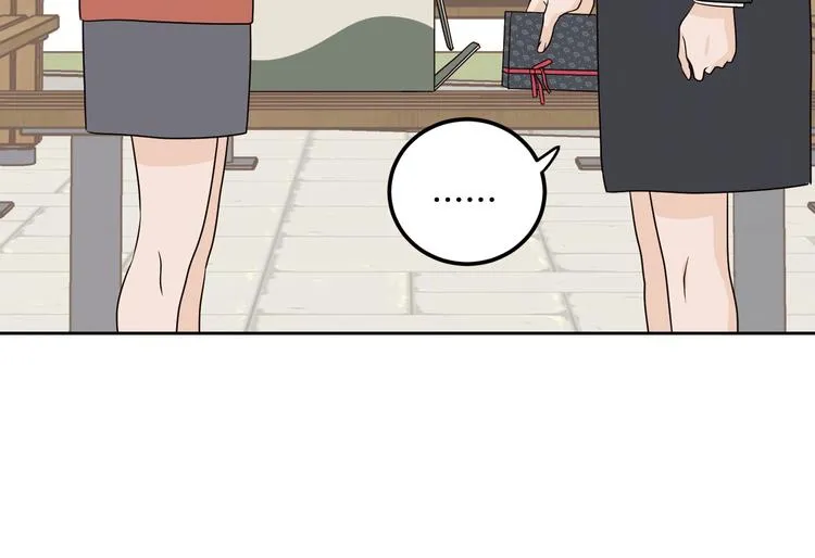 第7话 决裂 第25页