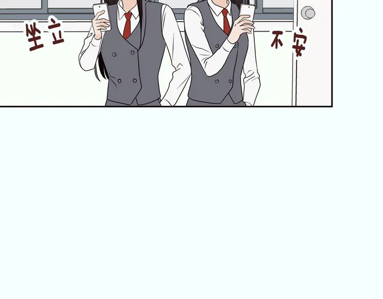 第7话 决裂 第60页