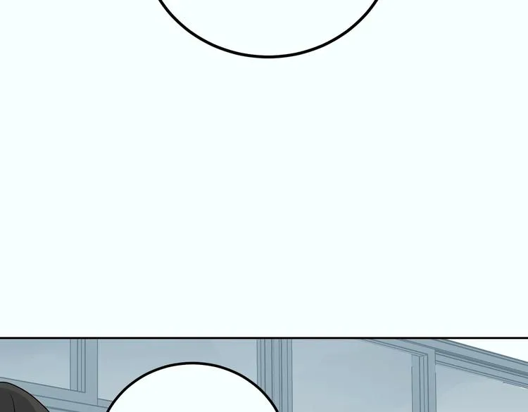 第7话 决裂 第67页