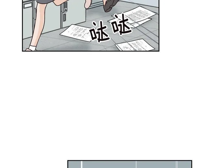 第7话 决裂 第99页