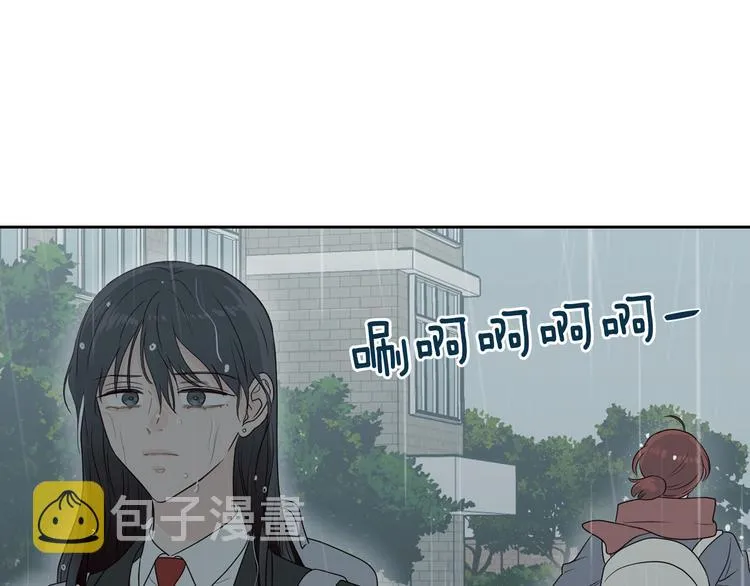 第7话 决裂 第112页