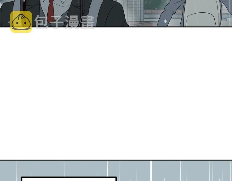 第7话 决裂 第113页