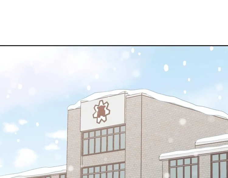 第7话 决裂 第117页