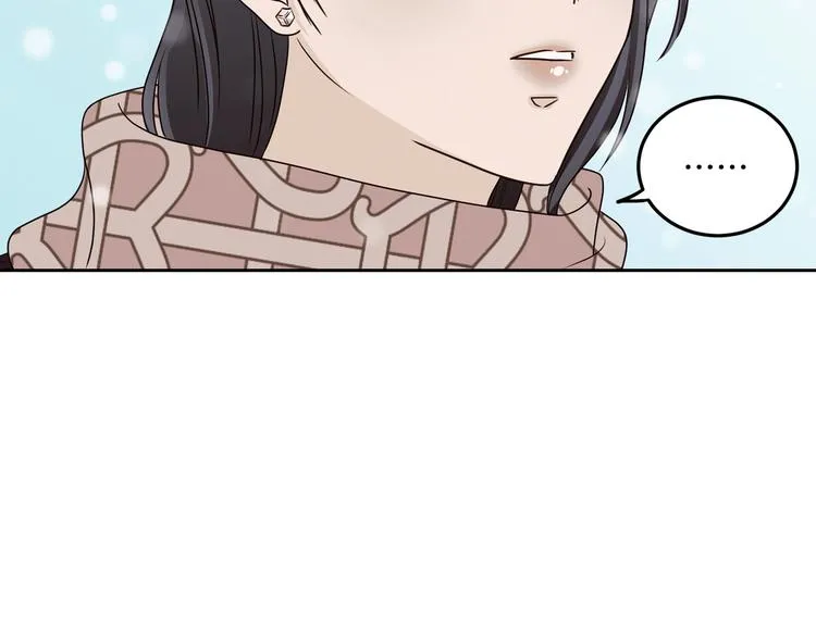 第7话 决裂 第130页