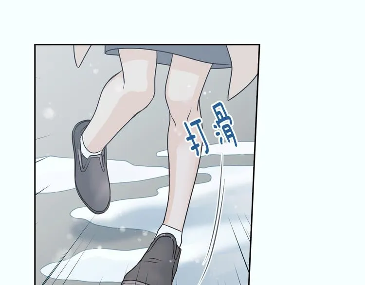 第7话 决裂 第150页