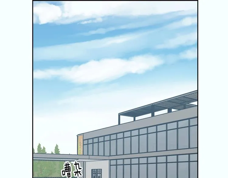 第7话 决裂 第177页
