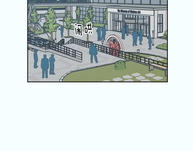 第7话 决裂 第178页