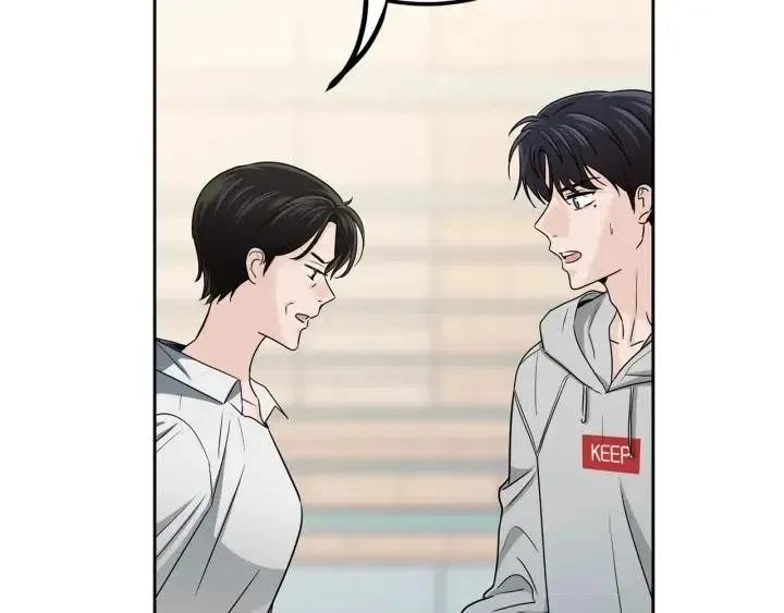 第107话 计划-1 第39页