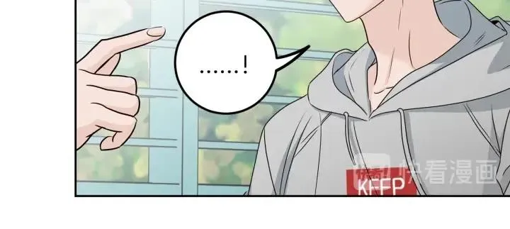 第107话 计划-1 第49页