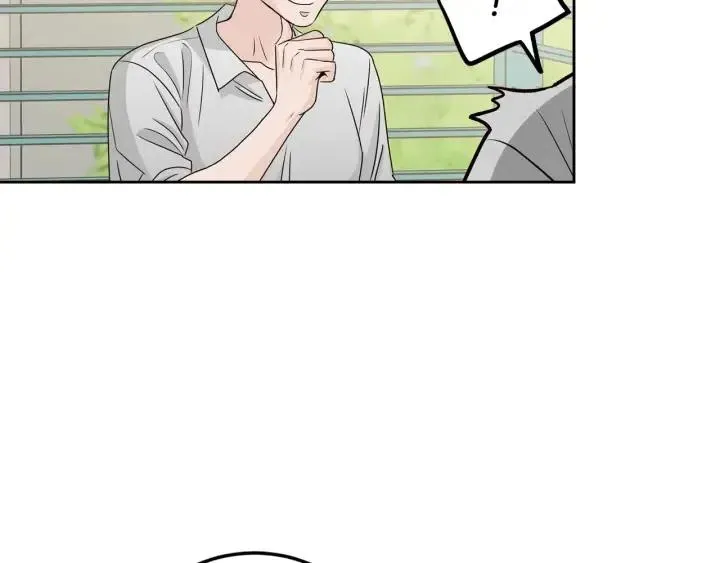 第107话 计划-1 第58页