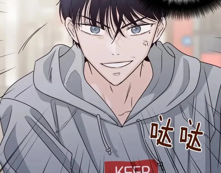 第107话 计划-1 第66页
