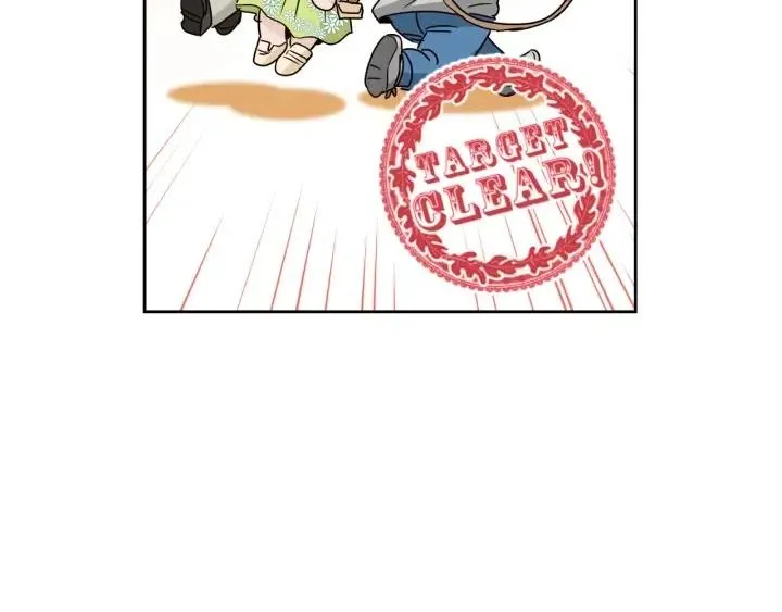 第107话 计划-1 第86页