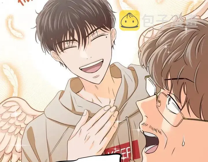 第107话 计划-1 第95页