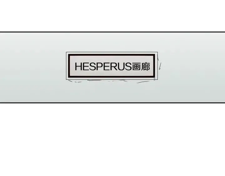 第107话 计划-1 第126页