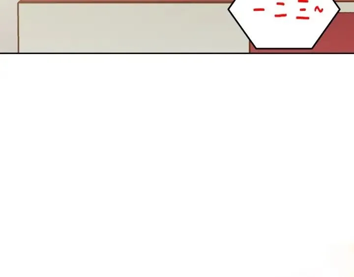 第107话 计划-1 第162页