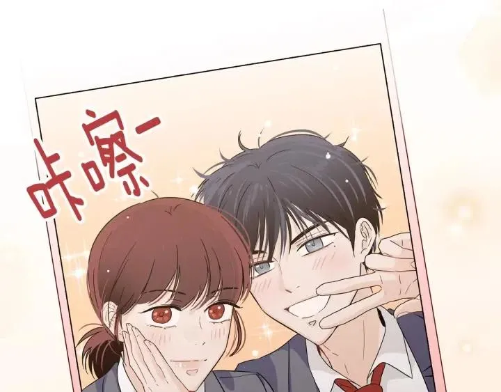 第107话 计划-1 第163页
