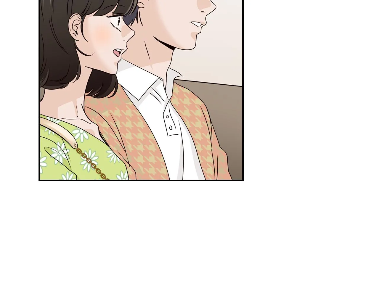 第108话 计划-2 第4页