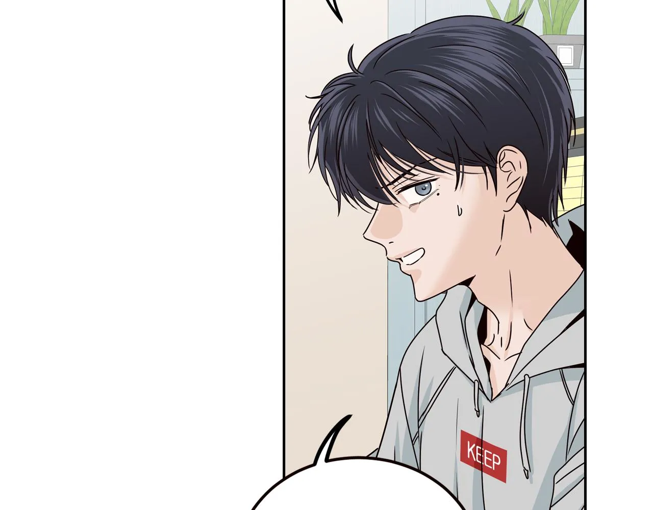 第108话 计划-2 第17页