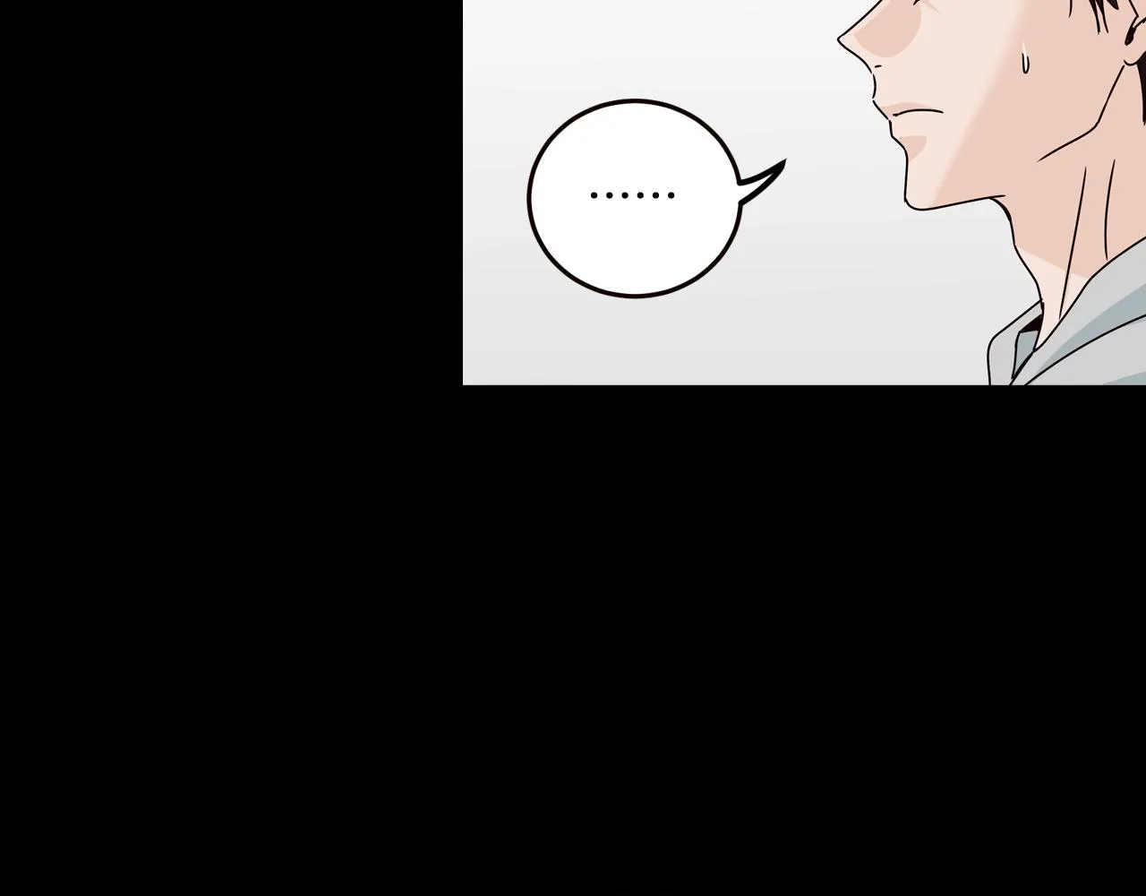 第108话 计划-2 第25页