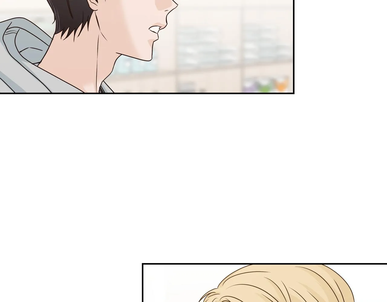 第108话 计划-2 第79页