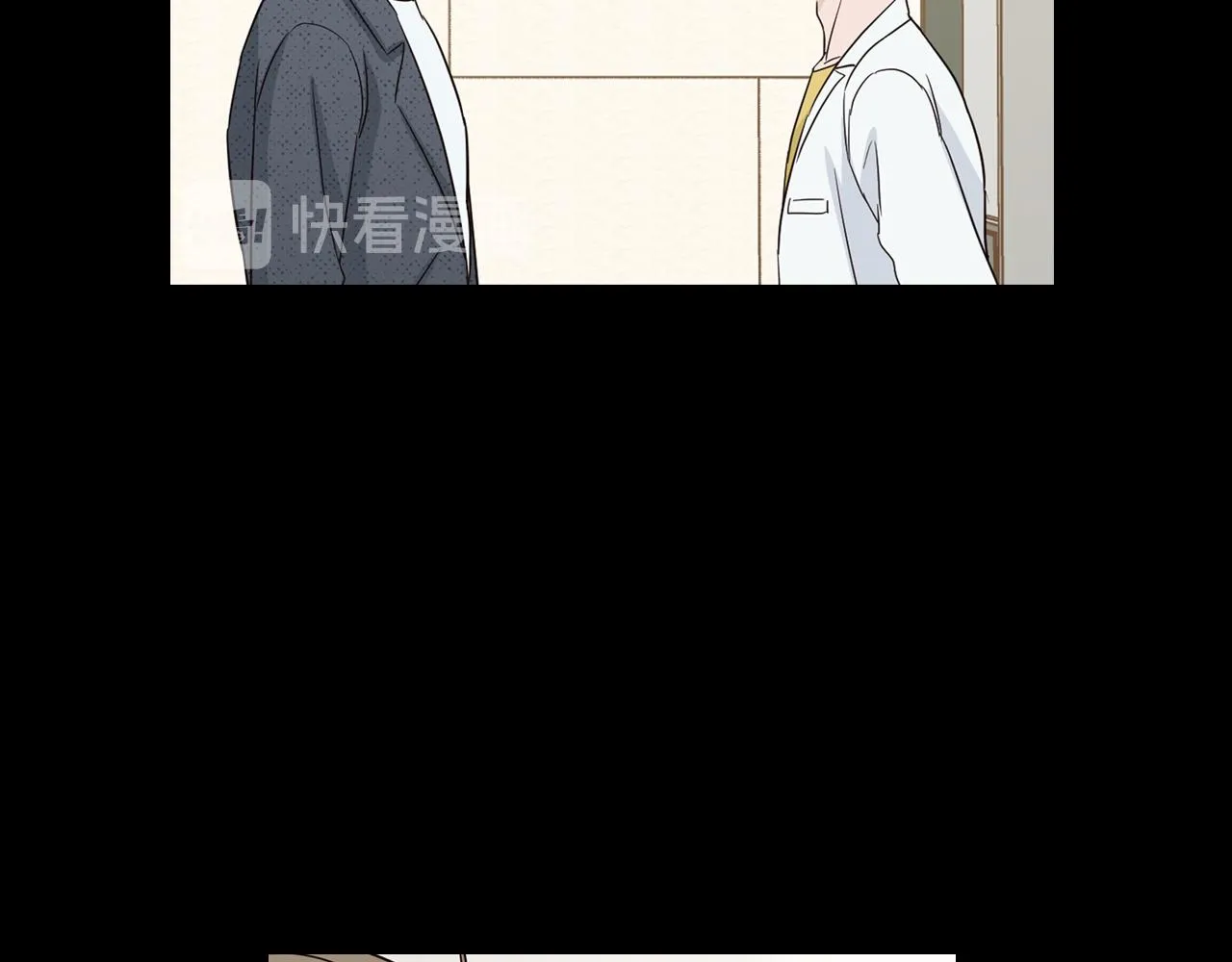 第108话 计划-2 第91页