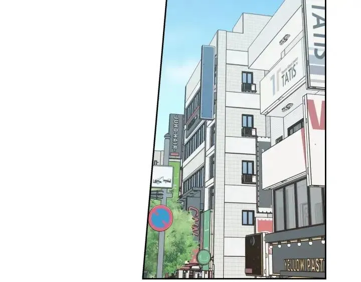 第106话 男朋友-10 第29页