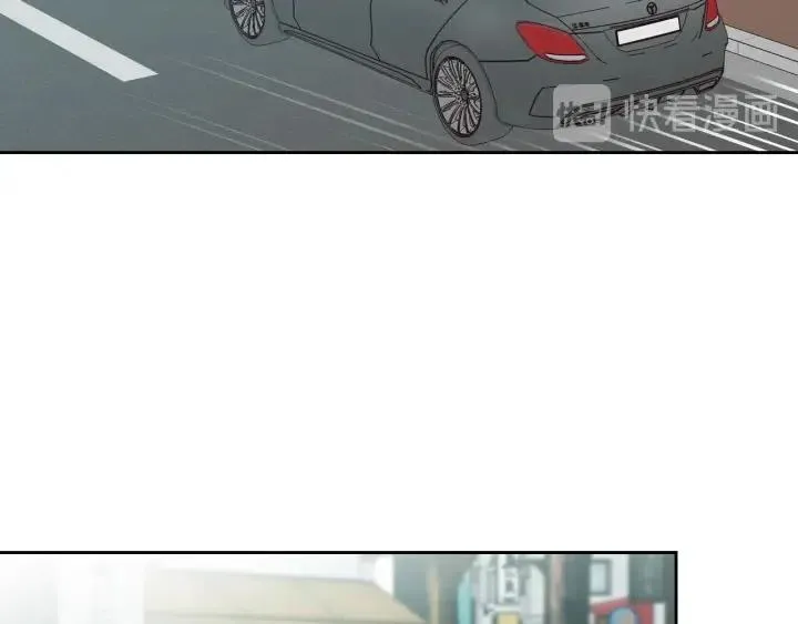 第106话 男朋友-10 第33页