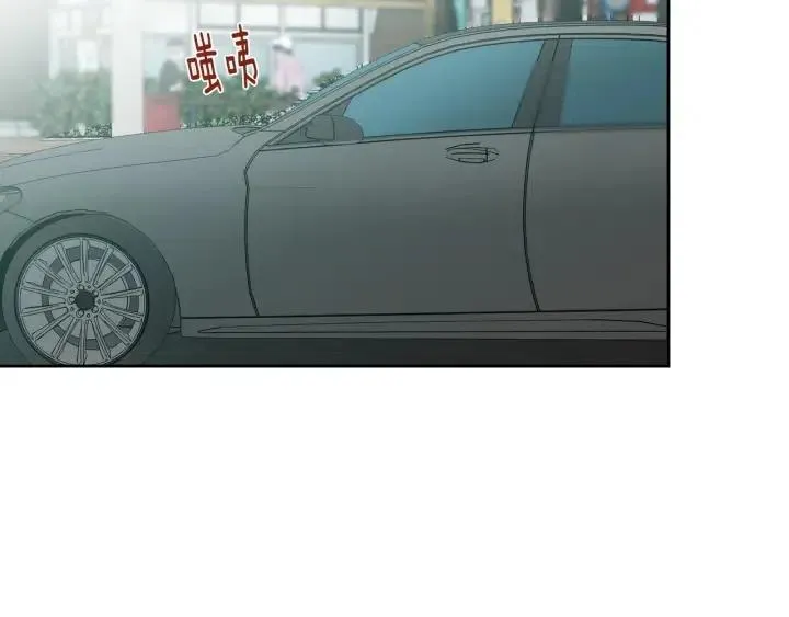 第106话 男朋友-10 第34页