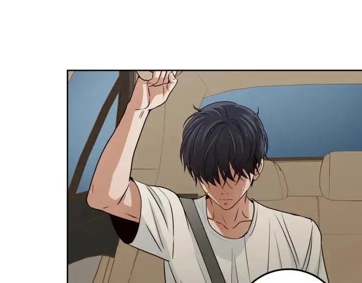 第106话 男朋友-10 第35页