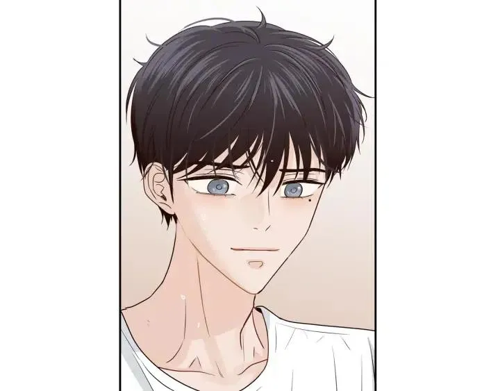 第106话 男朋友-10 第87页