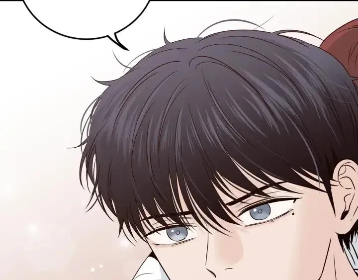 第106话 男朋友-10 第115页