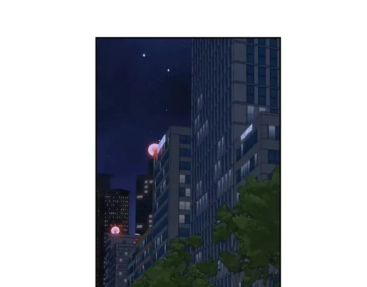 第106话 男朋友-10 第121页