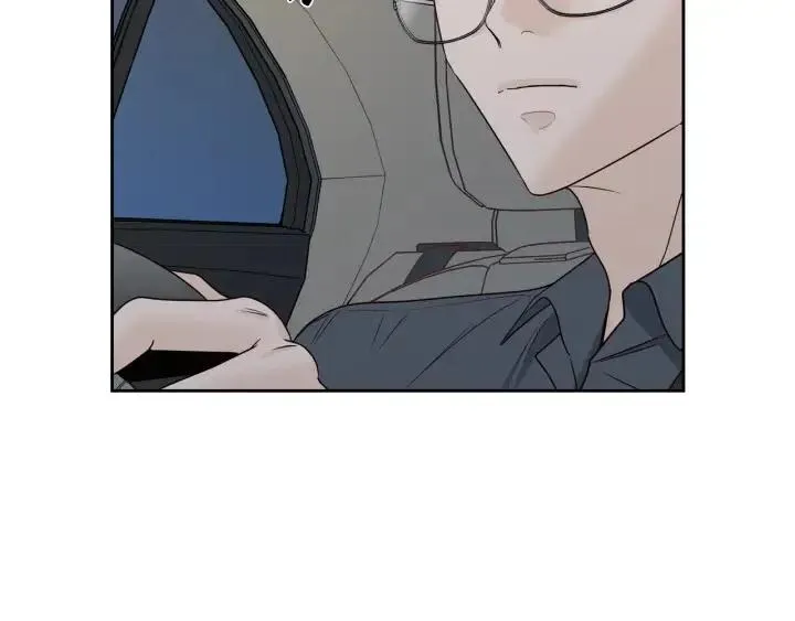 第106话 男朋友-10 第127页