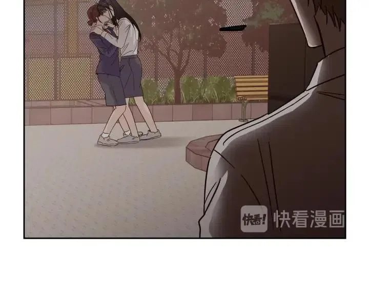 第106话 男朋友-10 第129页