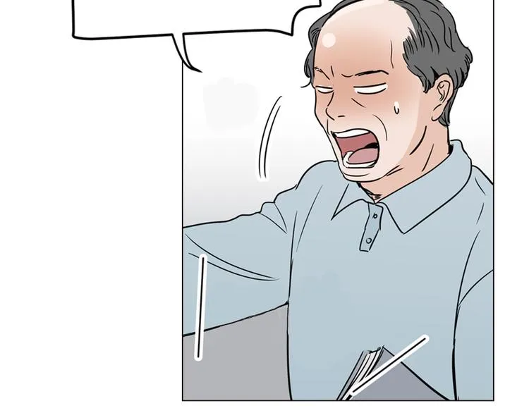 序章 你竟然有那个东西！！ 第11页