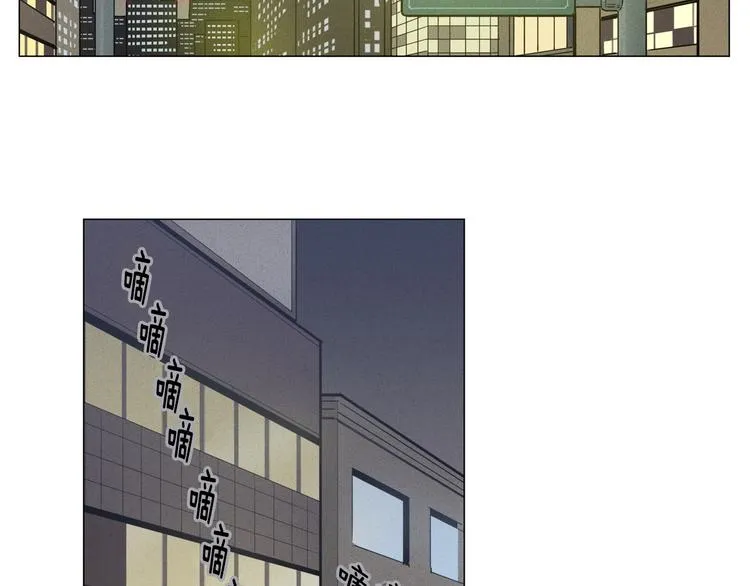 第1话 最痛恨的背叛！！ 第12页
