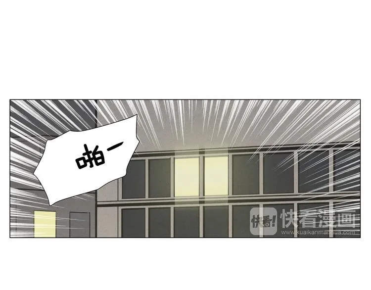 第1话 最痛恨的背叛！！ 第15页