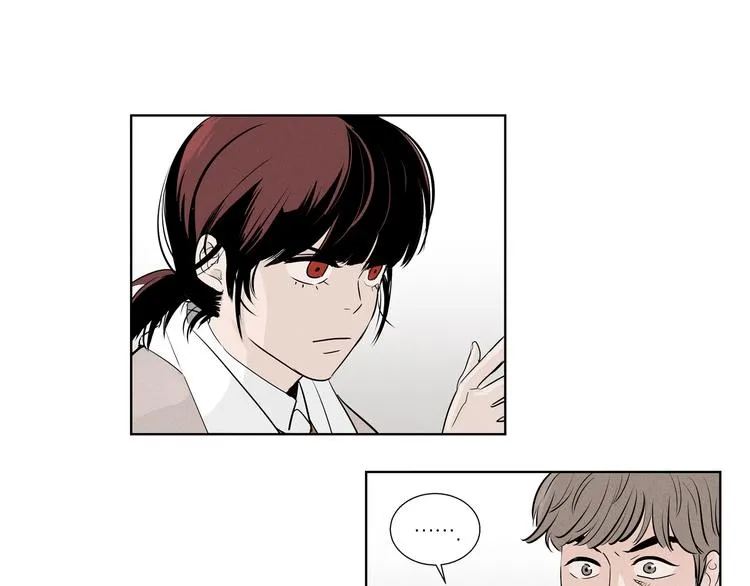 第1话 最痛恨的背叛！！ 第18页