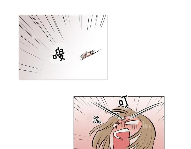 第1话 最痛恨的背叛！！ 第55页