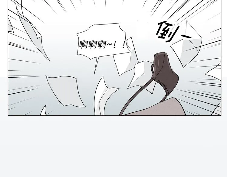 第1话 最痛恨的背叛！！ 第71页
